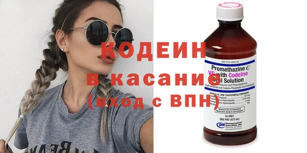 скорость mdpv Абинск