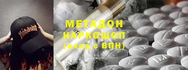 прущая мука Абдулино