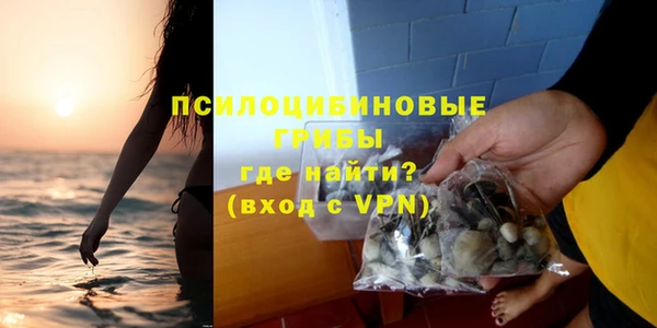 скорость mdpv Абинск