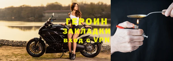 скорость mdpv Абинск