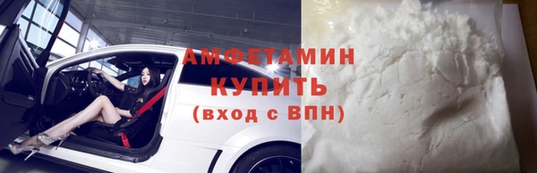 прущая мука Абдулино