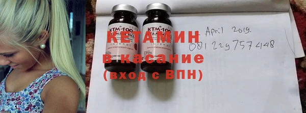 скорость mdpv Абинск