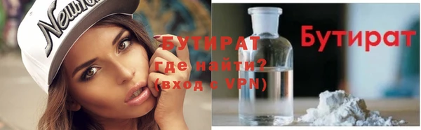 скорость mdpv Абинск