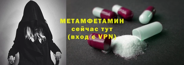 скорость mdpv Абинск
