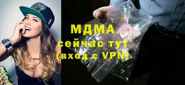 прущая мука Абдулино