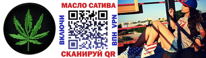 hydra ТОР  цена   Ялта  Дистиллят ТГК вейп 